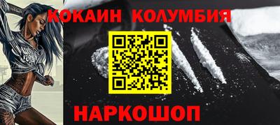 гашишное масло Гусиноозёрск