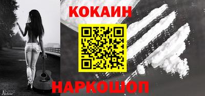 бошки Гусев