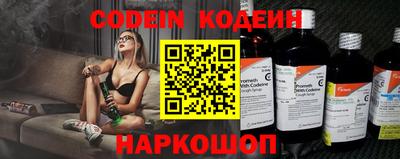 бошки Гусев