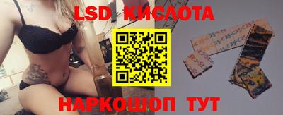 бошки Гусев