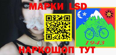 бошки Гусев