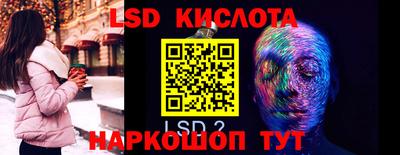 бошки Гусев