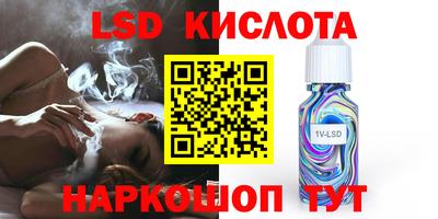 бошки Гусев