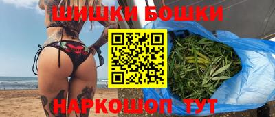 меф VHQ Гусь-Хрустальный