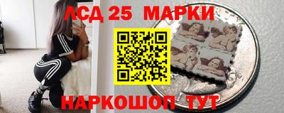 меф VHQ Гусь-Хрустальный