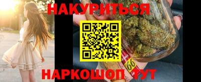 бошки Гусев