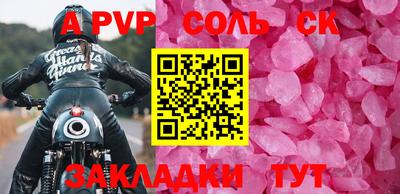 гашишное масло Гусиноозёрск