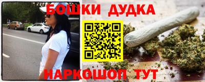 меф VHQ Гусь-Хрустальный