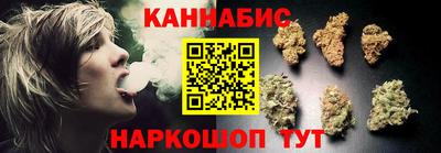 меф VHQ Гусь-Хрустальный