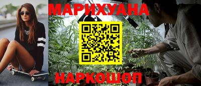 меф VHQ Гусь-Хрустальный