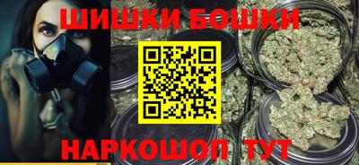 меф VHQ Гусь-Хрустальный