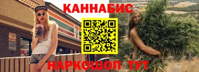 меф VHQ Гусь-Хрустальный