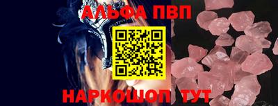бошки Гусев