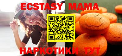 бошки Гусев