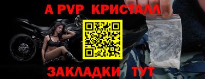 бошки Гусев