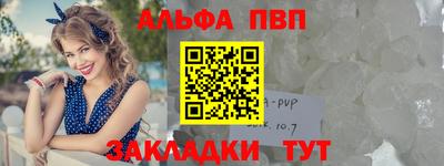 гашишное масло Гусиноозёрск