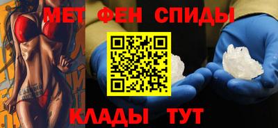 ешки Туймазы