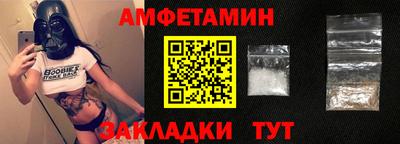 гашишное масло Гусиноозёрск