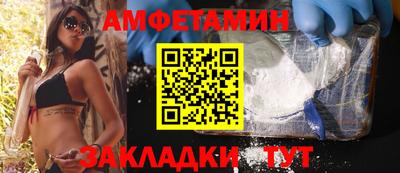 гашишное масло Гусиноозёрск