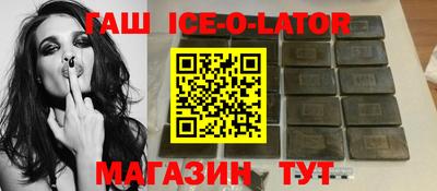 бошки Гусев