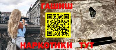 бошки Гусев