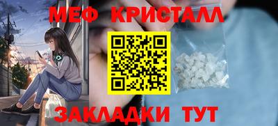 гашишное масло Гусиноозёрск