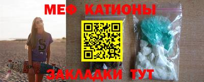 гашишное масло Гусиноозёрск