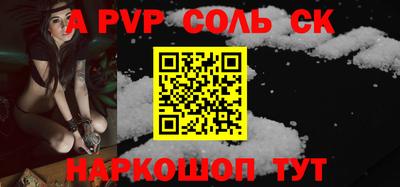 гашишное масло Гусиноозёрск